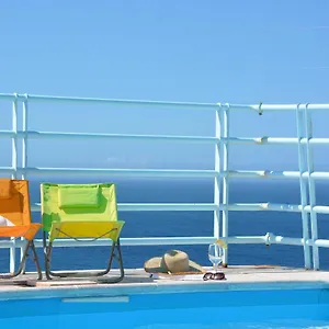 Sol Do Lido Apartamento